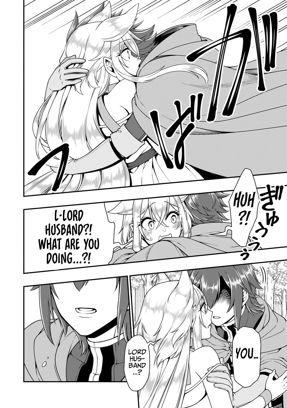 Lv2 kara Cheat datta Moto Yuusha Kouho no Mattari Isekai Life Chapter 55 30